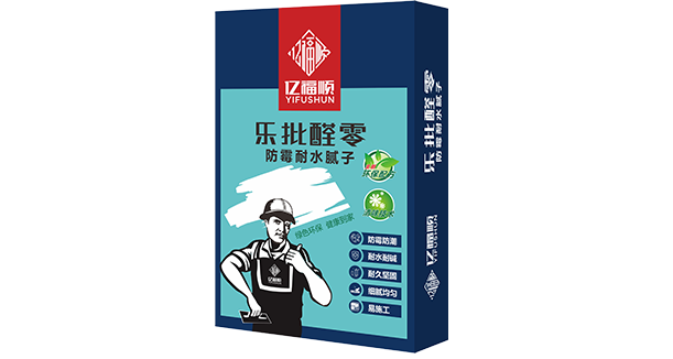 樂批醛零膩?zhàn)臃?>
</div>
</li>
</ul>
</div>
</div>
<div   id="v3tvjv7"   class=